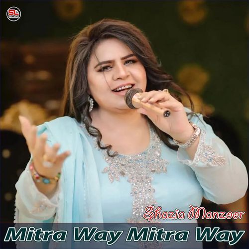 Mitra Way Mitra Way