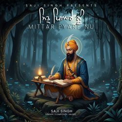 Mittar Pyare Nu