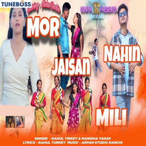 Mor Jaisan Nahin Mili