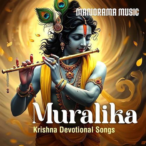 Muralika Krishna Devotional Songs