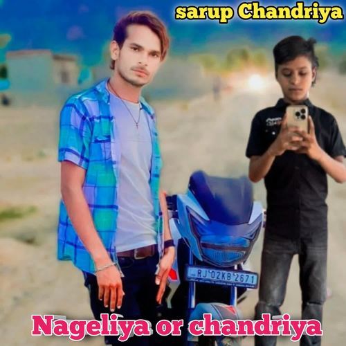 Nageliya or chandriya