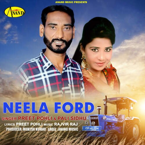 Neela Ford