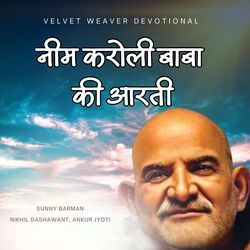 Neem Karoli Baba Ki Aarti-FFogZz9ZVn4