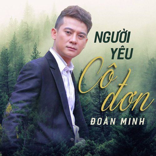 Khong Gio Roi (feat. Luu Anh Loan) cover art