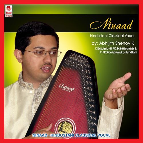 Kabir Bhajan - Raag Gorakh Kalyan