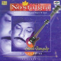 Sunil Ganguly