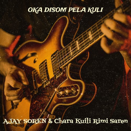 Oka Disom Pela Kuli