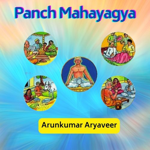 Panch Mahayagya