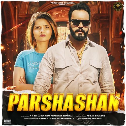 Parshashan