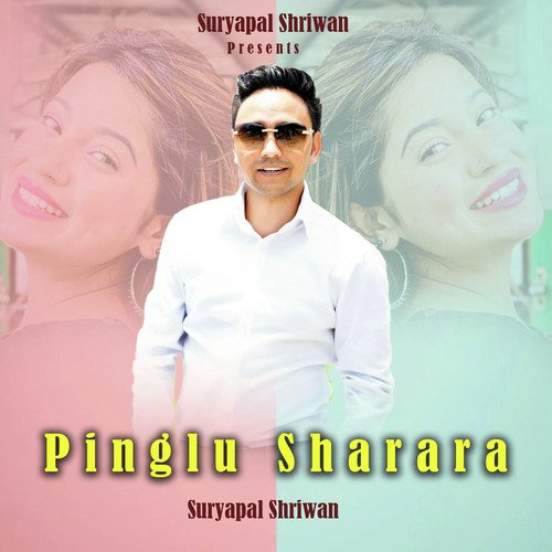 Pinglu Sharara