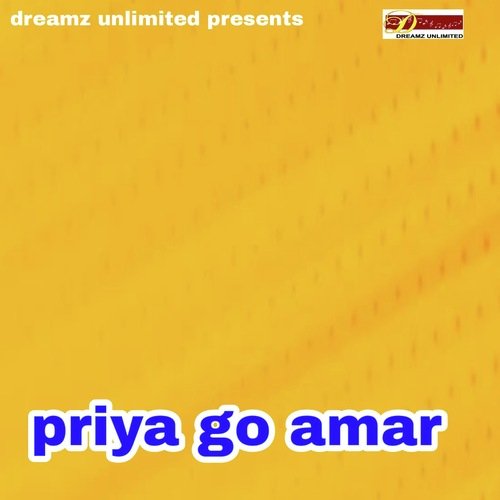 Priya Go Amar