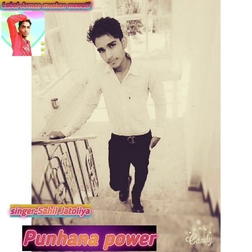 Punhana Power