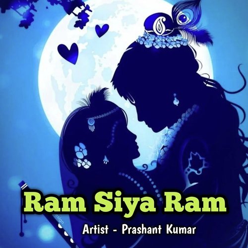 Ram Siya Ram Lofi Songs Download Free Online Songs Jiosaavn