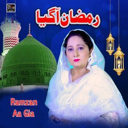 Ramzan Aa Gia-AjIHayR0Dlo