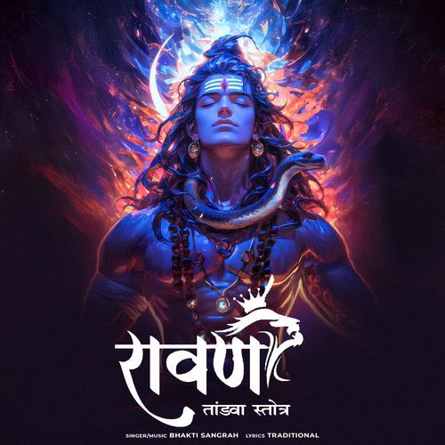 Ravana Tandava Stotra