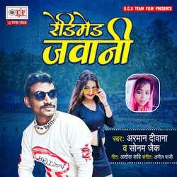 Readymade Jawani-MyUNA0cDBwA