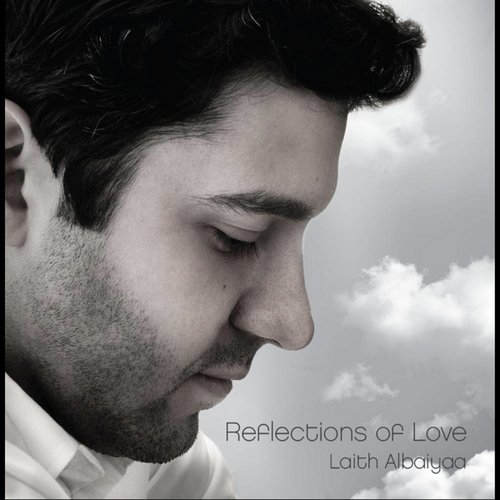 To My Father cover art