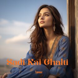 Sadi Kai Ghalti-PDsfYRNifmM