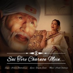 Sai Tere Charnon Mein-BS4-XgJUVlo