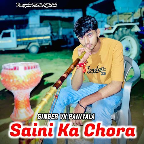 Saini Ka Chora