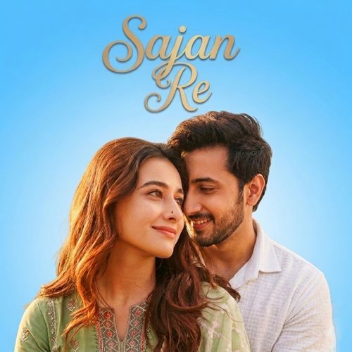 Sajan Re