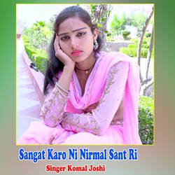 Sangat Karo Ni Nirmal Sant Ri-NhAEVQIAAkc