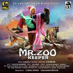 Santhosha Saaral Mazhai (From &quot;Mr.Zoo Keeper&quot;)