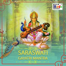 Saraswati Gayatri Mantra-FV8zewdzdFA