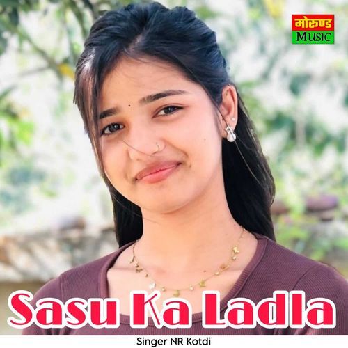 Sasu Ka Ladla
