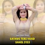 Satave Teri Yaad Sahil 3153
