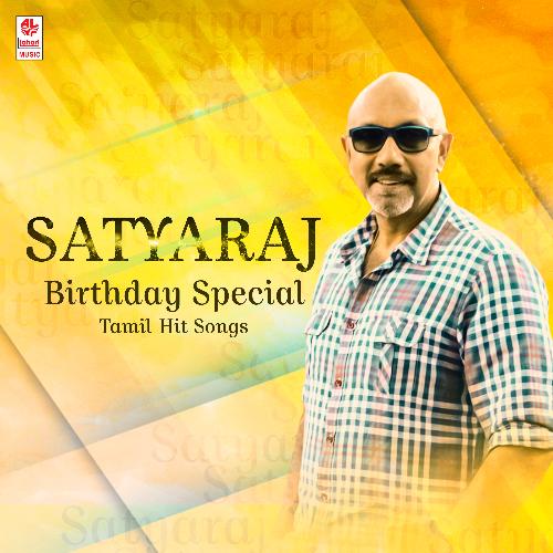 Satyaraj Birthday Special Tamil Hit Songs