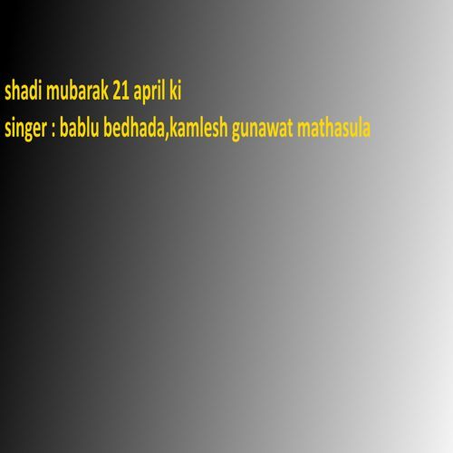 Shadi Mubarak 21 April Ki