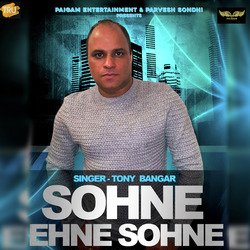 Sohne Ehne Sohne-XUUCAB9aWUk