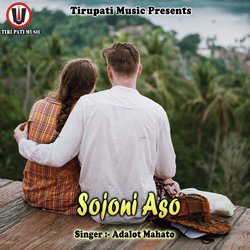 Sojoni Aso-ITIjV1lDVF8