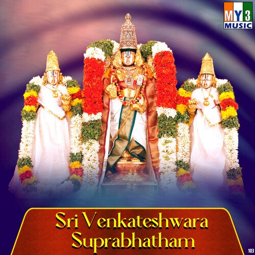 Sri Venkateshwara Suprabhatham