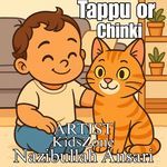 Tappu Or Chinki