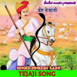 Teja Ji Song-Gw8paCtkAwQ