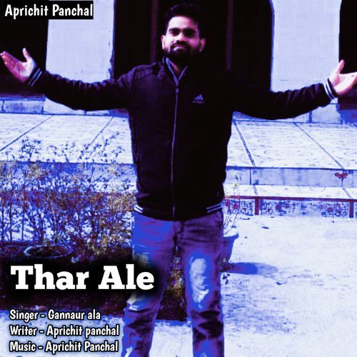 Thar Ale