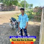 Tharo Bhal How Go Bheyan