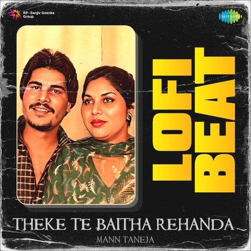 Theke Te Baitha Rehanda Lofi Beat
