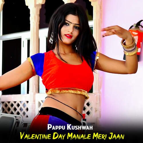 Valentine Day Manale Meri Jaan