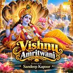 Vishnu Amritwani