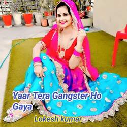 Yaar Tera Gangster Ho Gaya-BxI8ADhiTWo