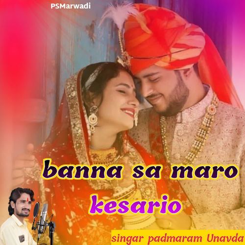 banna sa maro kesario