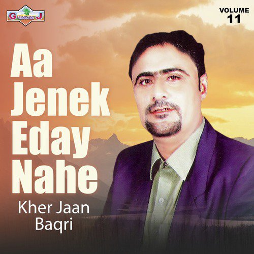 Aa Jenek Eday Nahe cover art