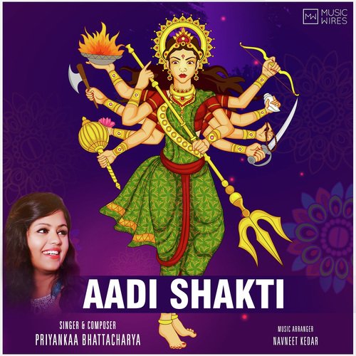 Aadi Shakti