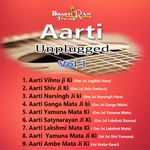 Unplugged Aarti Ambe Mata Ji Ki (Om jai ambe gauri) (Aarti Unplugged)