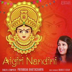 Aigiri Nandini-GC4mXllzDlg