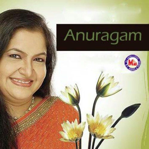 Anuragam