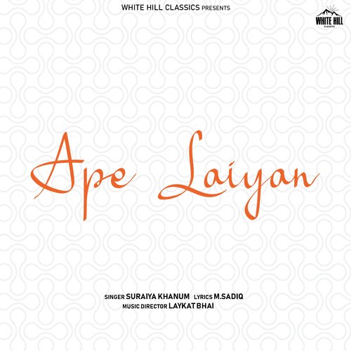 Ape Laiyan